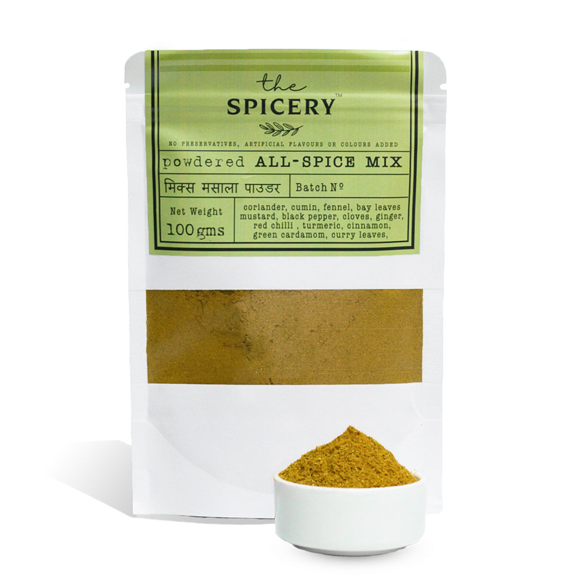 All-Spice Mix / Curry Powder 100g